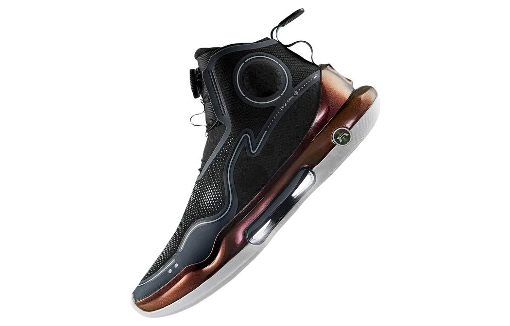 Li-Ning Yushuai Evolution High 'Black Brown' ABAR041-2