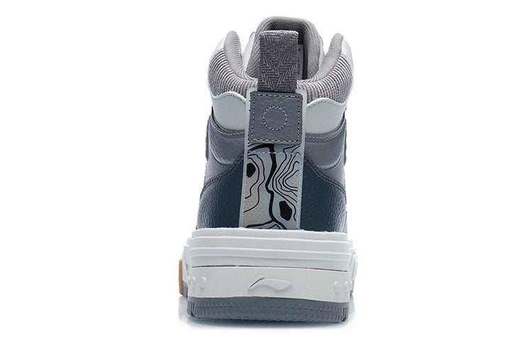 Li-Ning WuXing Show YuXing 'Grey Blue' AGCR431-4