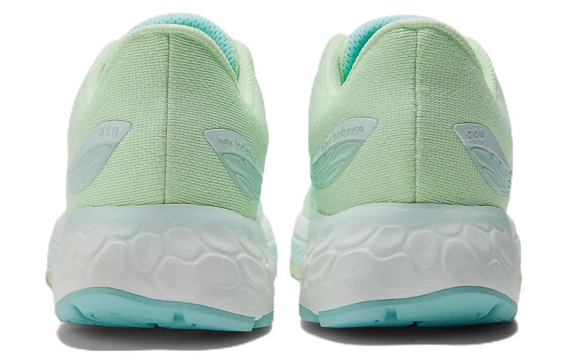 (WMNS) New Balance Fresh Foam X 880v12 'Vibrant Spring Glo' W880E12