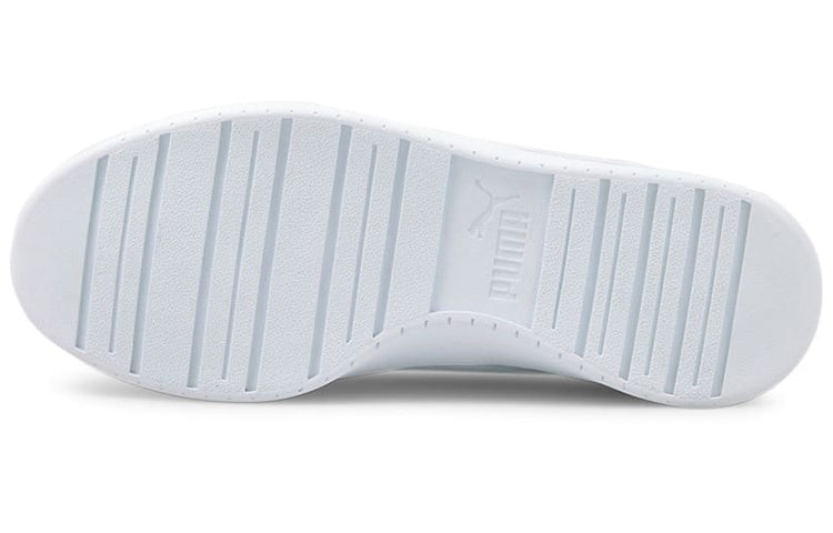 PUMA Caven 'White Grey Violet' 380810-01