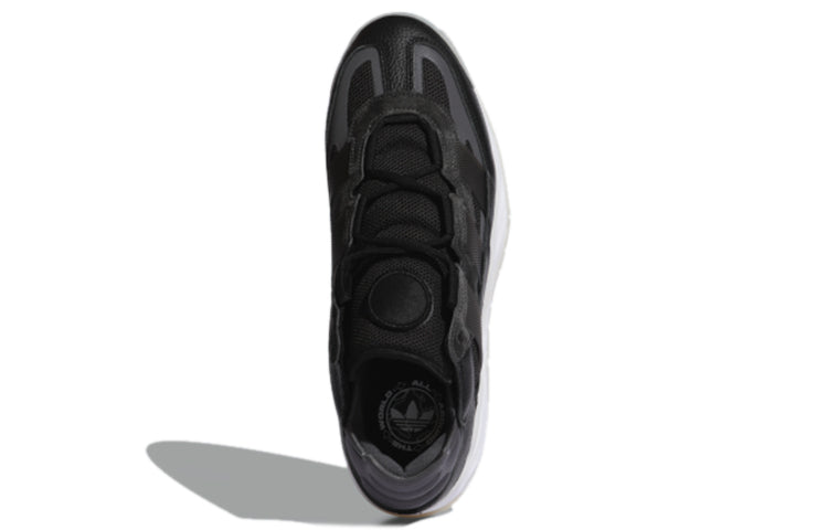 adidas originals Niteball 'Black White' FV4848