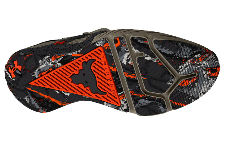 Under Armour Project Rock 4 Marble 'Stone Jet Grey' 3025955-106