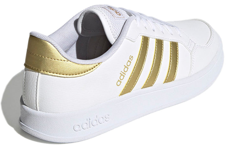 (WMNS) adidas Breaknet 'White Golden' FX8726