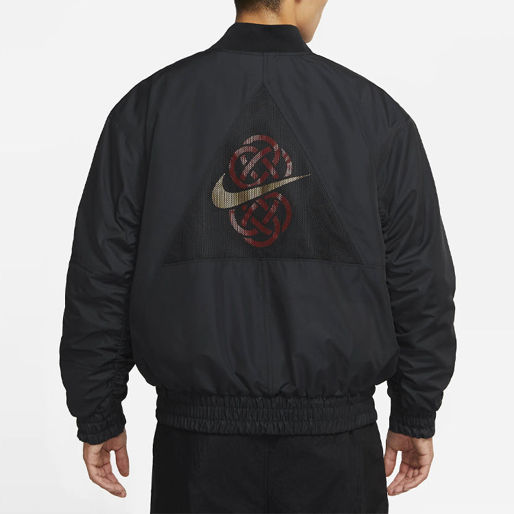 Nike Kyrie Protect Irving Sports Print Basketball Jacket For Men Black DD6930-010
