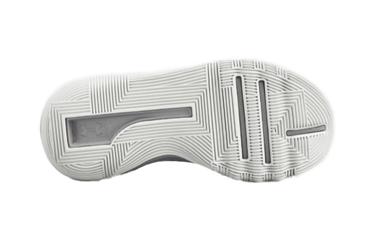 (PS) Under Armour Curry 3Zer0 2 Grey 3020425-101