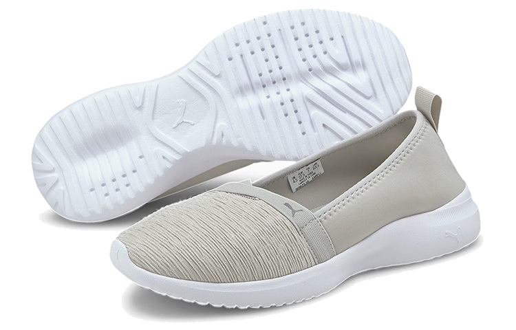 (WMNS) PUMA Cipele Adelina 'Gray White' 369621-14