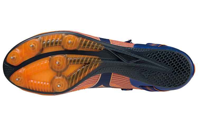 Mizuno X-Laser Elite 2 'Orange Blue' U1GA220166