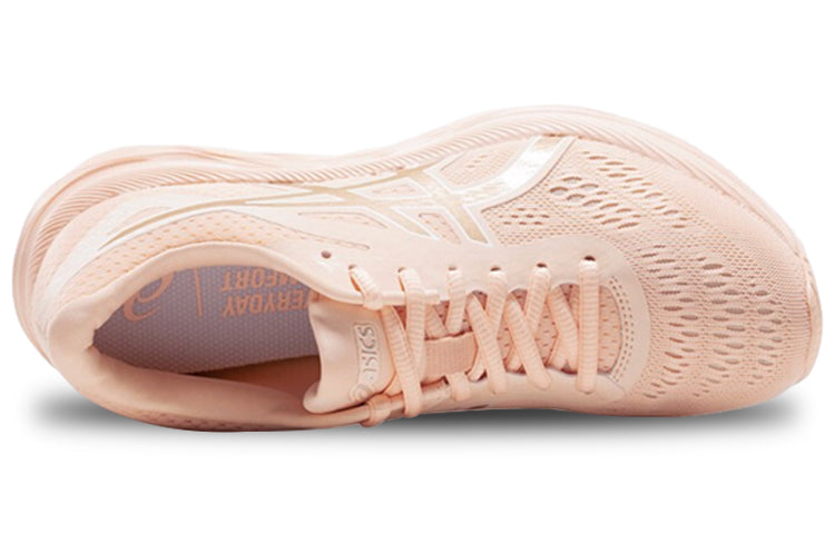 (WMNS) ASICS Gel-Excite 6 'Pink Gold' 1012A525-700