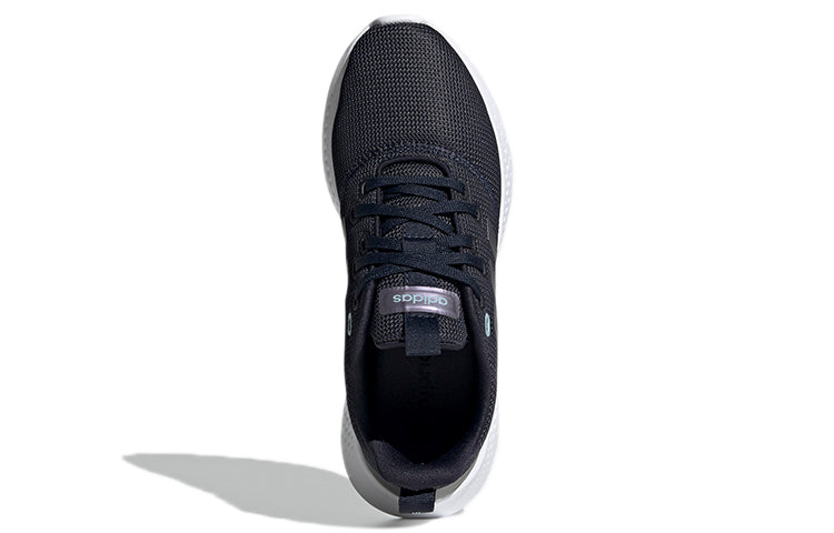 (WMNS) adidas Puremotion 'Legend Ink Vision Metallic' GW5035