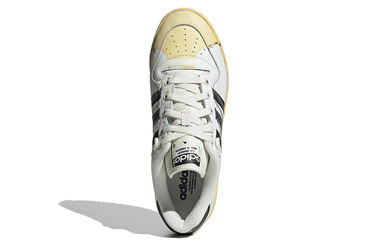 adidas Rivalry Low 'Superstar' FW6094