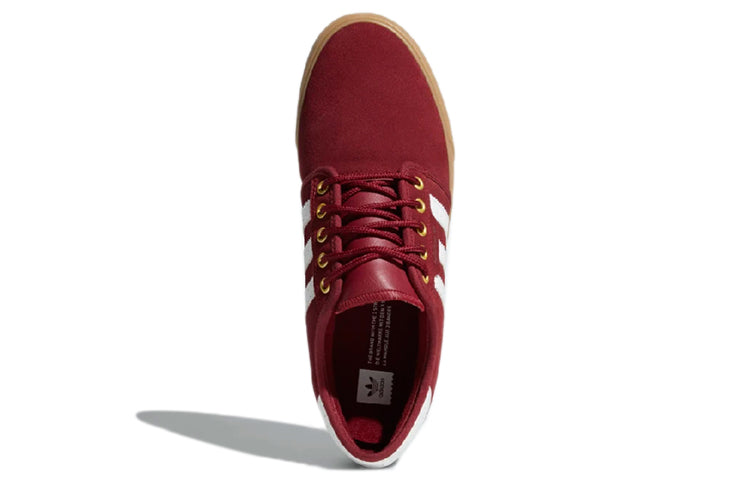 adidas Seeley 'Collegiate Burgundy' B27790