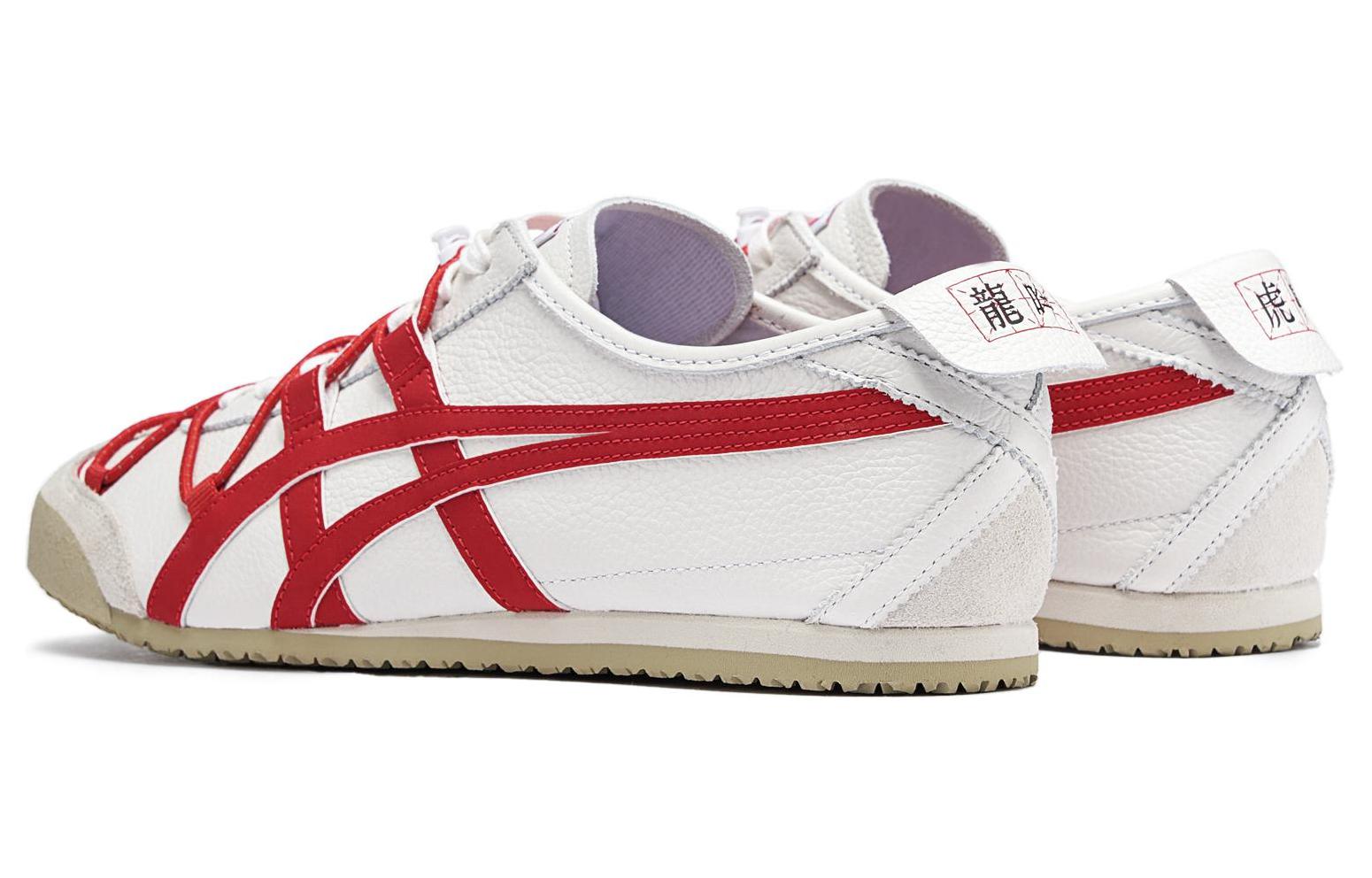Onitsuka Tiger Mexico 66 'Year of the Dragon' 1183C216-100
