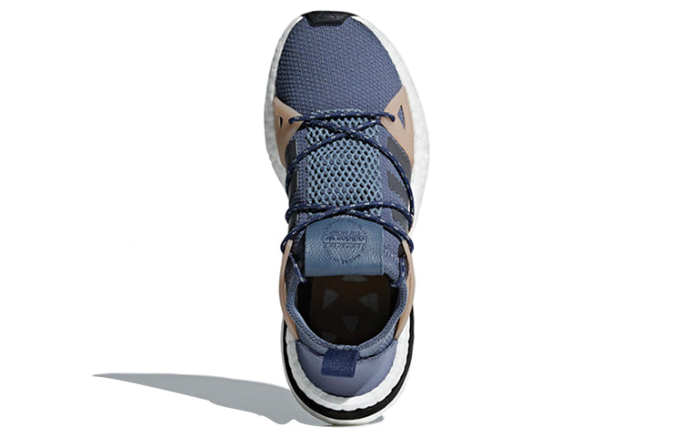 (WMNS) adidas Arkyn 'Steel' DA9606