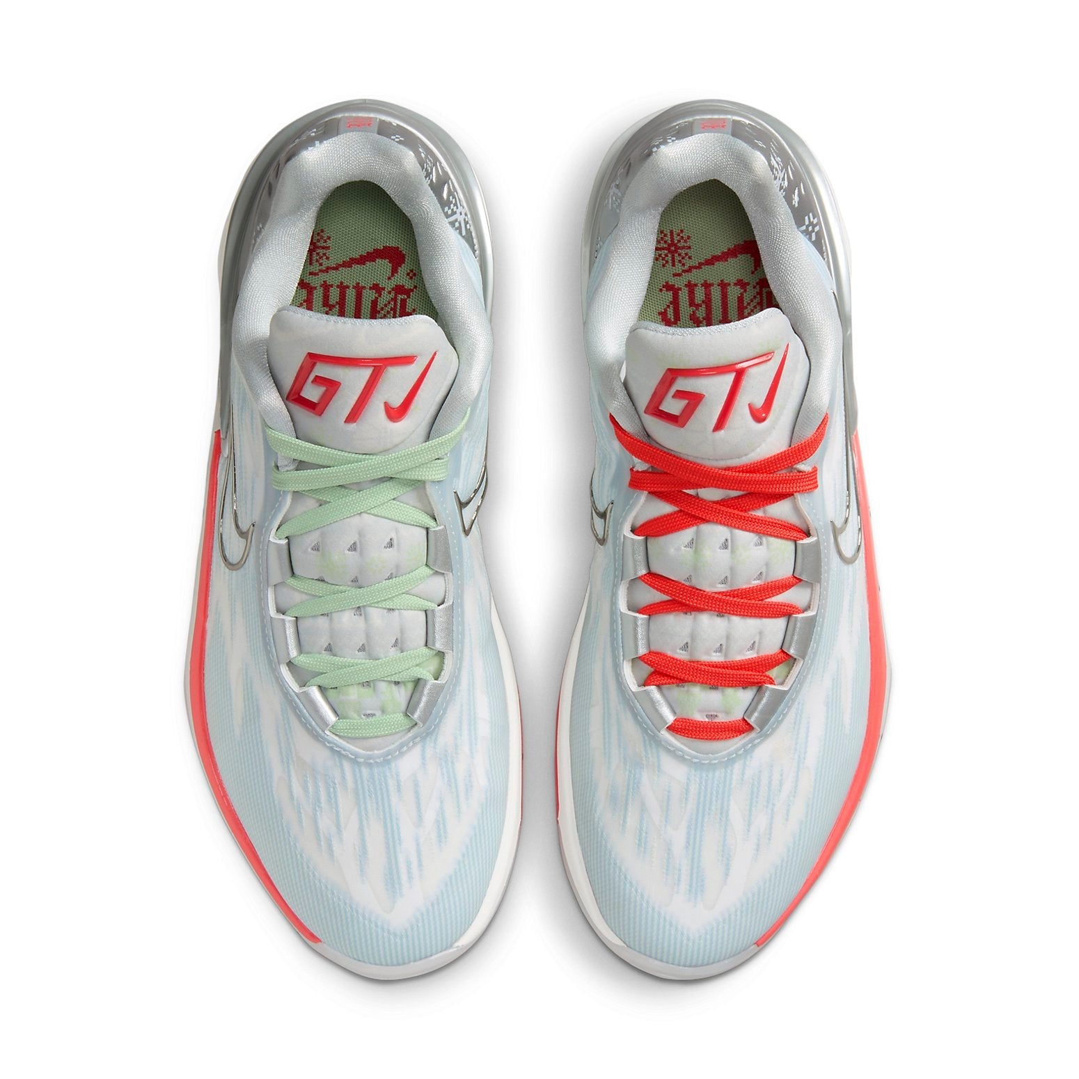 Nike Air Zoom GT Cut 2 'Christmas' DJ6015-008