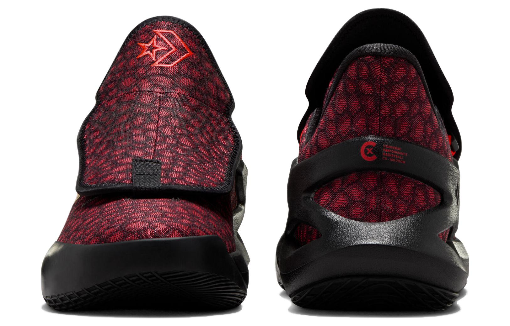 Converse All Star BB Trilliant CX 'Poison Dart Frog - Magic Flame' A04941C