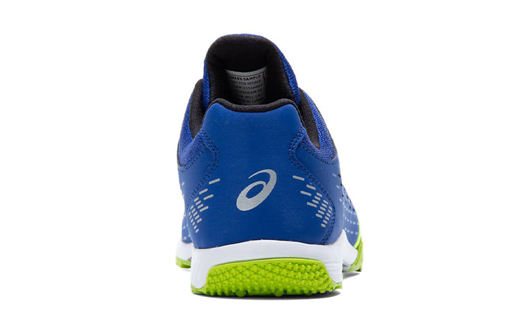 (GS) ASICS Lazerbeam SE Blue/Yellow 1154A069-401