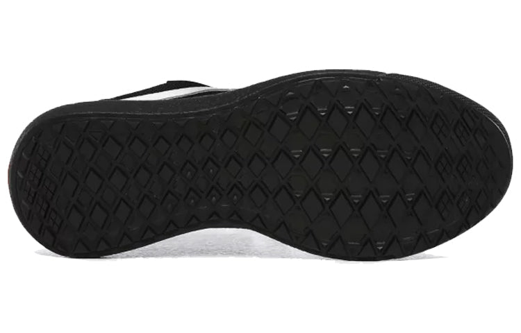 Vans UltraRange EXO SE 'Black' VN0A4UWMBLK