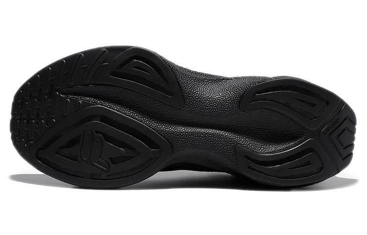 FILA Neuron Impulse 7 'Black' 1RM01935D_001