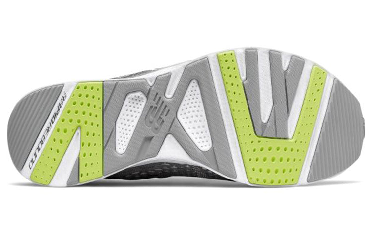 (WMNS) New Balance FuelCore Agility v2 'Castlerock' WXAGLSM2