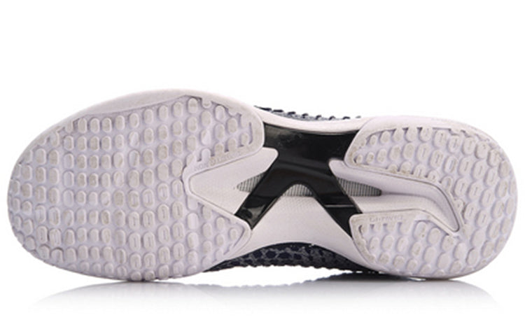 Li-Ning Shadow Of Blade Pro 2.0 AYAN013-2