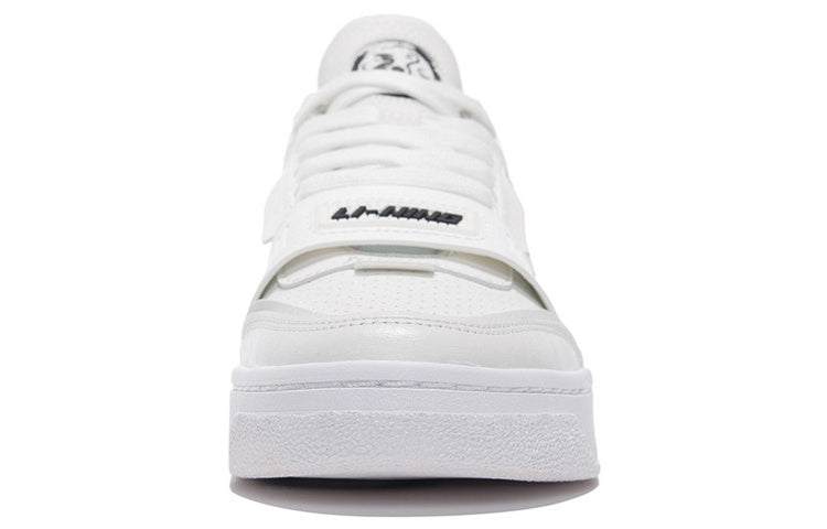 (WMNS) Li-Ning BadFive Rookie 'Cream White' ABCS004-4