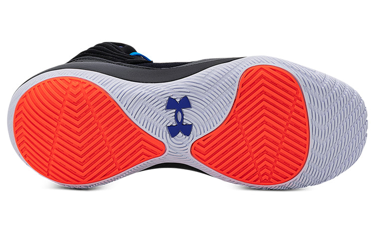 Under Armour Jet 21 'Black Blue Orange' 3024260-003