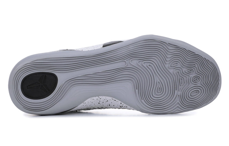 Nike Kobe 9 Elite Low 'Beethoven' 639045-101