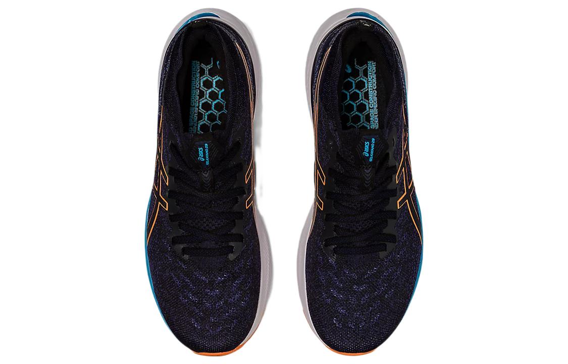ASICS Gel-Kayano 29 MK 'Indigo Blue Sun Peach' 1011B474-401