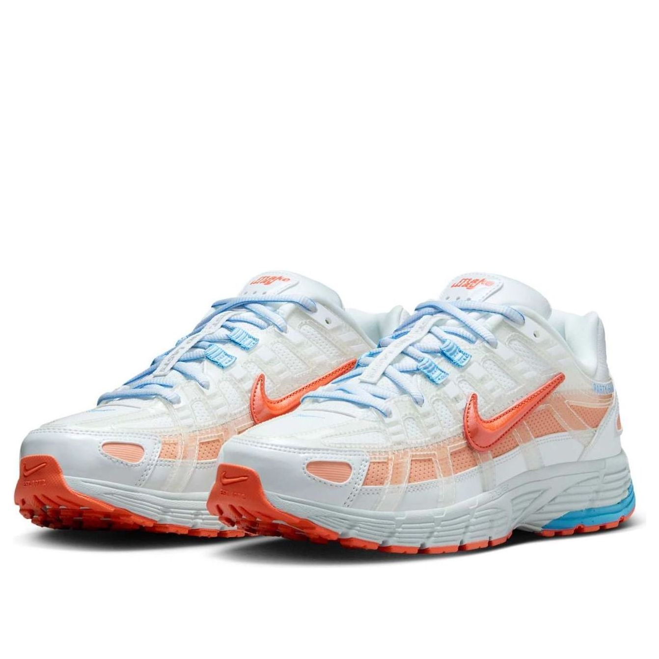 (WMNS) Nike x Makeway P-6000 'Party 6000' HF3283-100