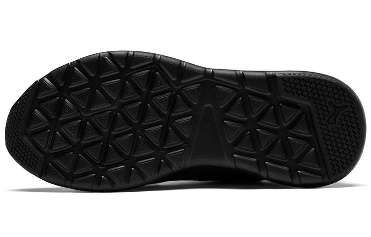 PUMA Wired 'Black' 366970-01