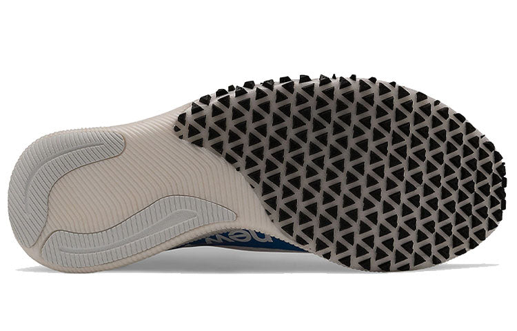New Balance FuelCell RC Elite 'Virtual TCS NYC Marathon' MRCELNY