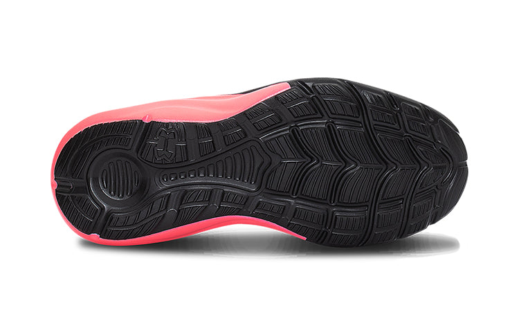 (PS) Under Armour Liquify Rebel AL 'Black Pink' 3023828-001