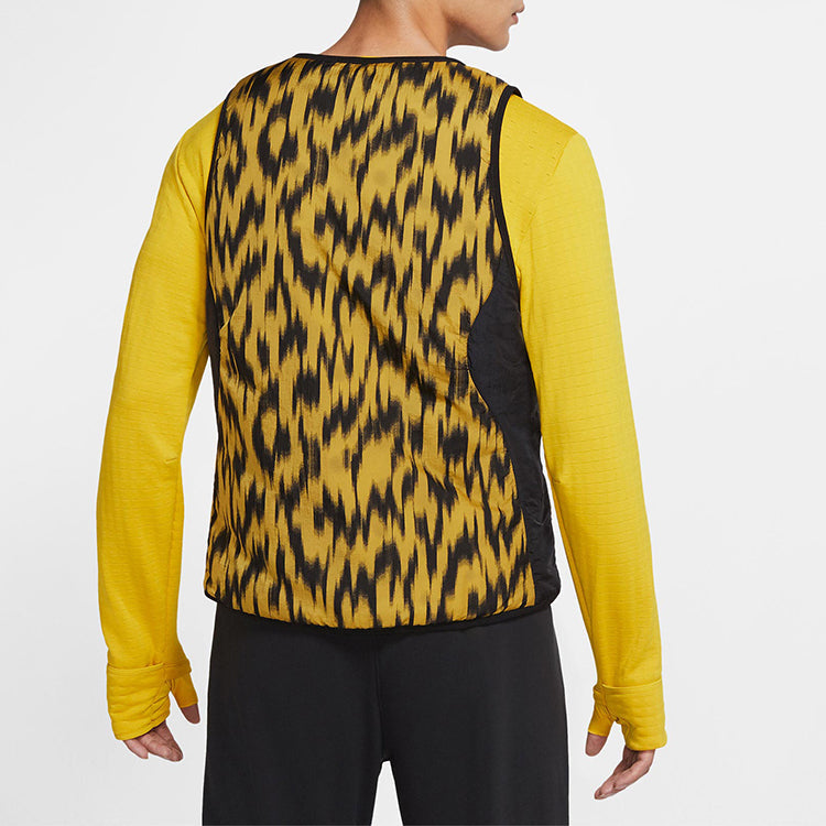 Nike Aerolayer Wild Run Running Sports vest Black CU6059-010