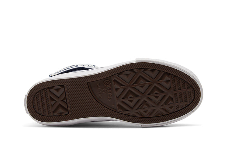 (PS) Converse Pro Blaze Strap Easy-On High 'Varsity Club' A03839C