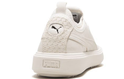 PUMA Breaker Mesh PA 'Whisper White' 366988-02