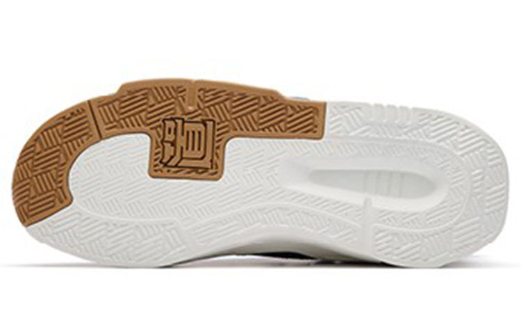 ANTA Badao 4 'Navy White' 112238080-8