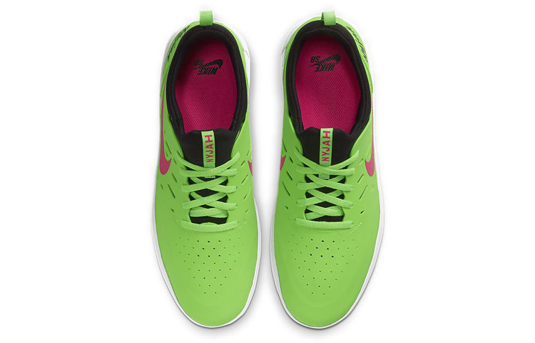 Nike Nyjah Free SB 'Watermelon' AA4272-301