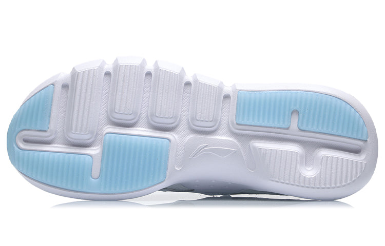 Li-Ning Essence 2.3 Lite 'White Silver' AGBR051-2