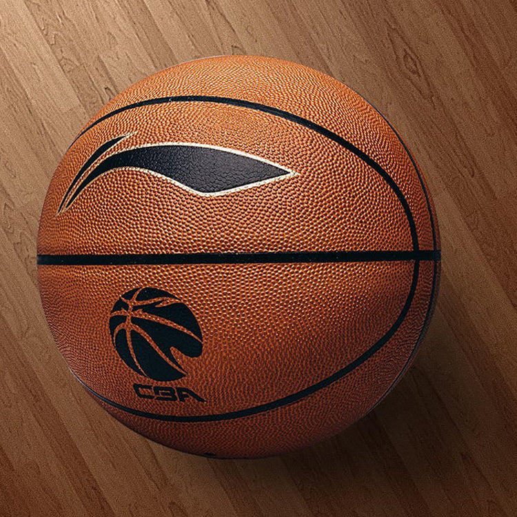 Li-Ning CBA Official Basketball Size 7 'Brown' ABQJ132-1