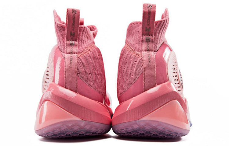 361 Degrees x Dunk of China Basketball Shoes 'Pink' 671911106-2