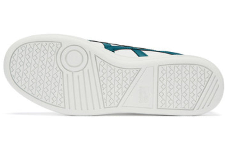 Onitsuka Tiger Advanti 'White Green' 1183A506-106
