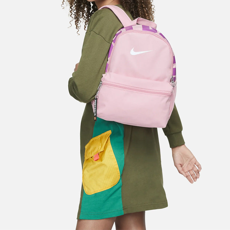 (PS) Nike Brasilia Just Do It Backpack 'Pink' DR6091-690