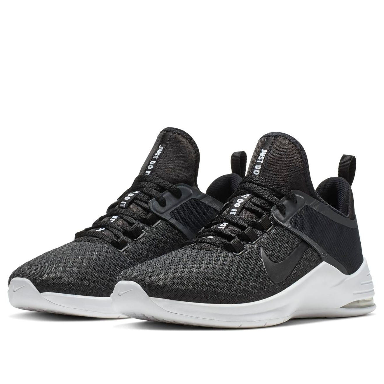 (WMNS) Nike Air Bella TR 2 'Black' AQ7492-002