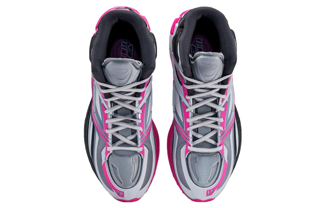 Reebok Premier Road Modern Mid Shoes 'Cold Gray Pink' GY1929