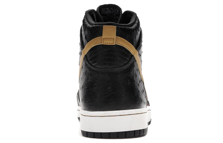 Nike Dunk CMFT Premium 'Tiger Camo' 716714-002