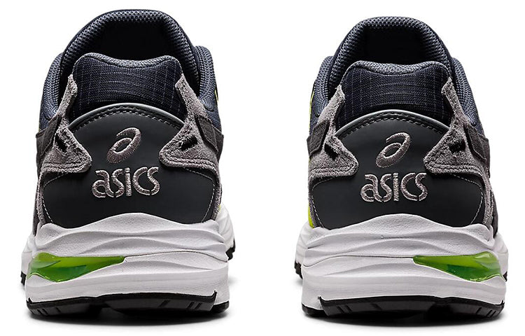 ASICS Gel-MC Plus 'Neon Lime Metropolis' 1201A021-300