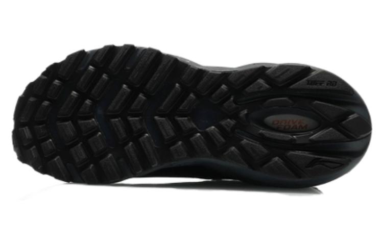 Li-Ning Protective Cloud 6 'Black' AGLR329-2
