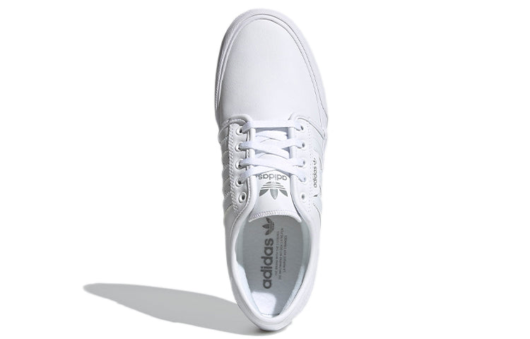 adidas originals Seeley Xt 'White' FV5262