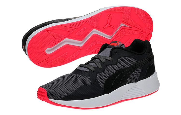 (WMNS) PUMA Pacer Plus Tech Low Running Shoes Black/Grey/White 363338-03