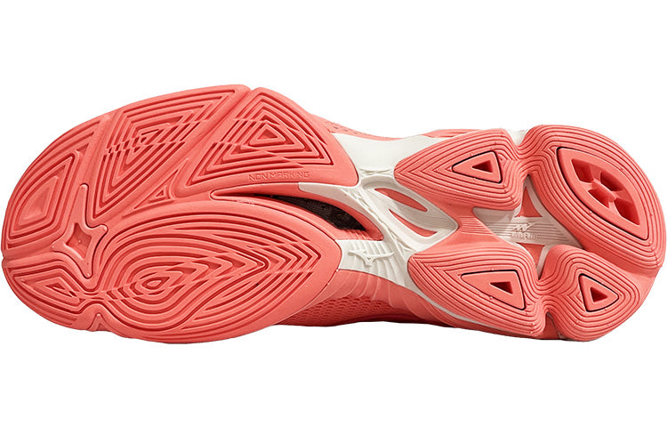 (WMNS) Mizuno Wave Lightning Z7 'Silver Cloud Orange' V1GC220006